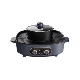 Bear 2 in 1 BBQ  Hotpot DKL-B17C1 1700W