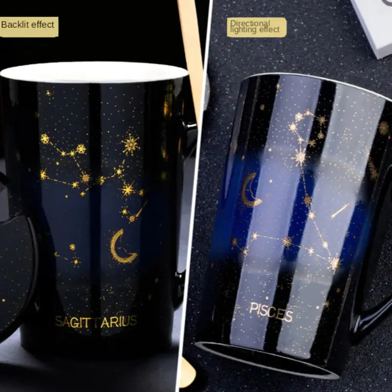 Constellations Creative Mugs Spoon