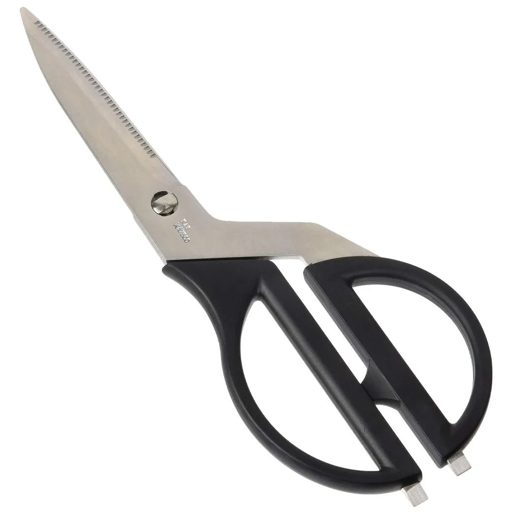 Kai Kitchen Shears