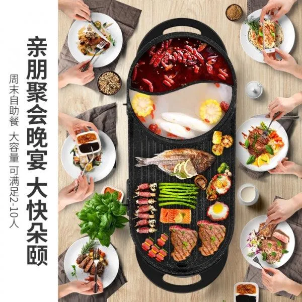 Liven Hot Pot SK-J6860,electric oven with shabu-shabu and roasting one-piece mandarin duck pot