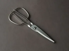 Toribe - Stainless Kitchen Shears