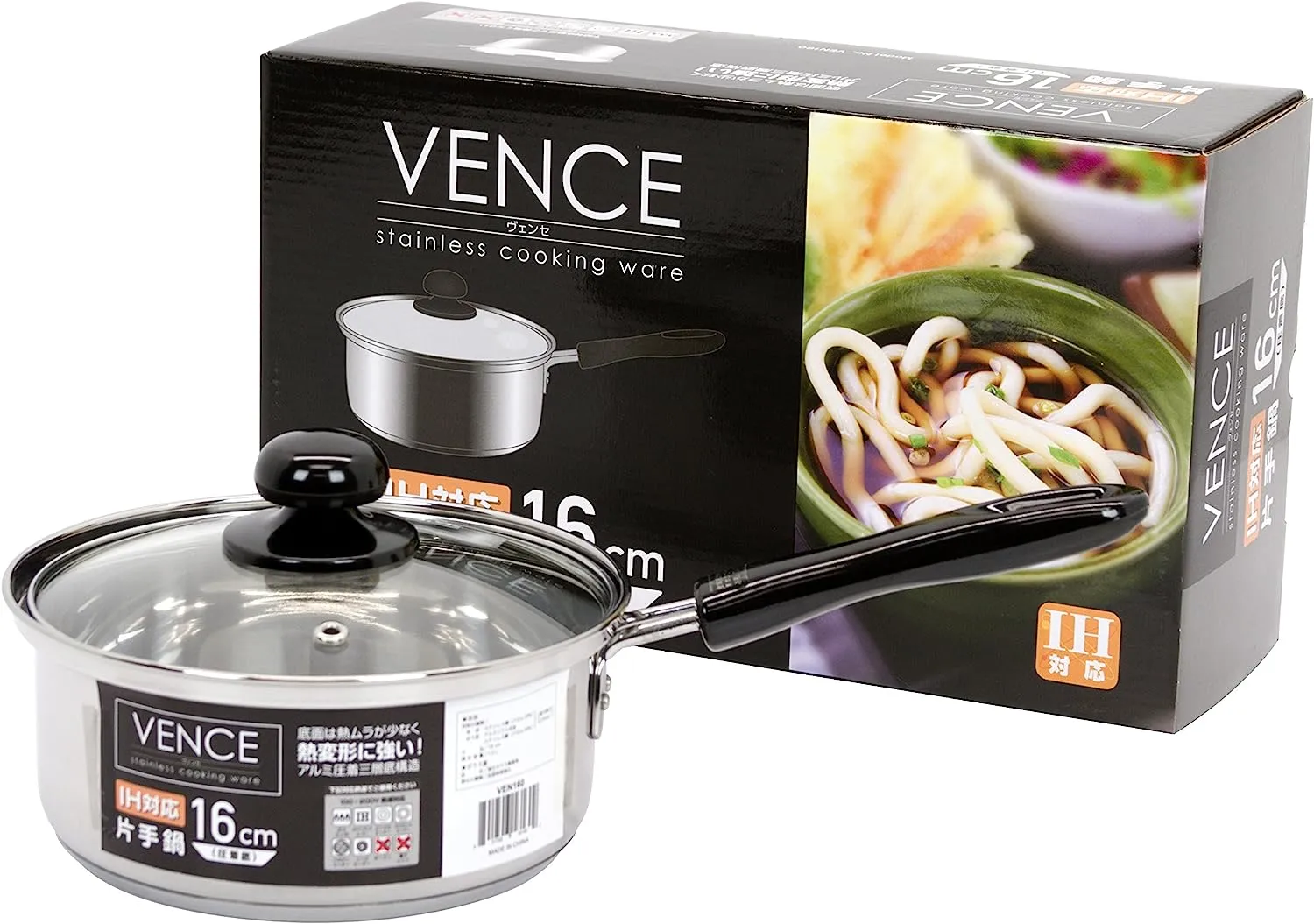 Vence 16cm Saucepan